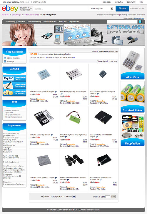 ebay shop batterieladenshop E-Commerce